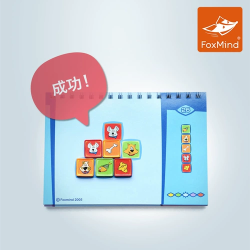 Foxmind, настольная игра, логическая интеллектуальная детская игрушка, логическое мышление, подарок на день рождения, 5 лет