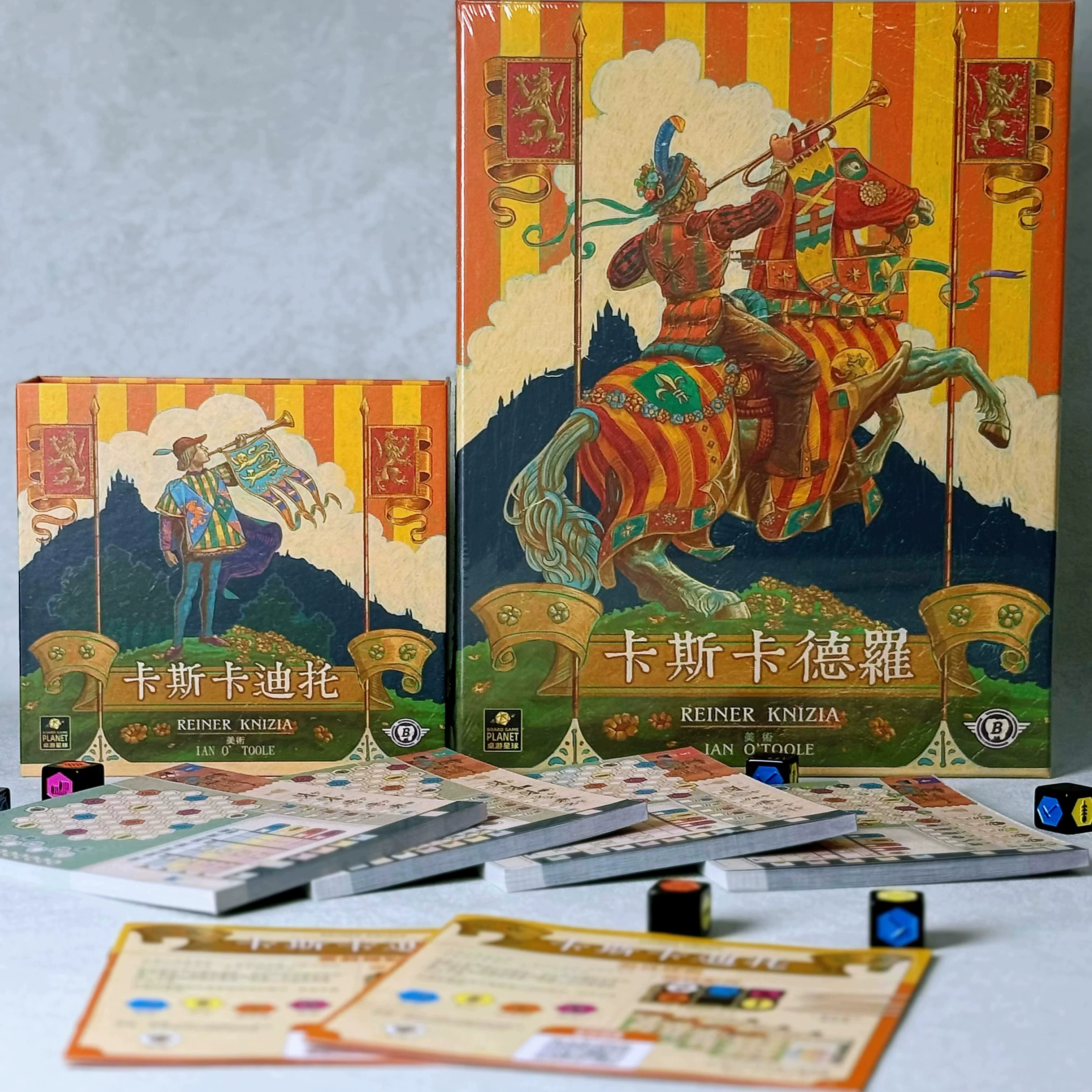 卡斯卡迪托