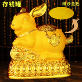 兔子存钱罐摆件男孩女孩可爱生肖兔储蓄罐大人大容量2026网红新款