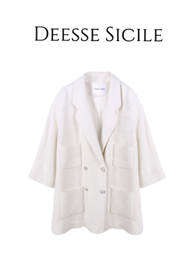 DeesseSicile 1法式白色粗呢花多口袋上衣温柔精致翻领双排扣外套