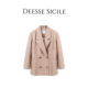 Deessesicile高智极简卡其色双排扣西装 领大衣气质双面毛呢外套女