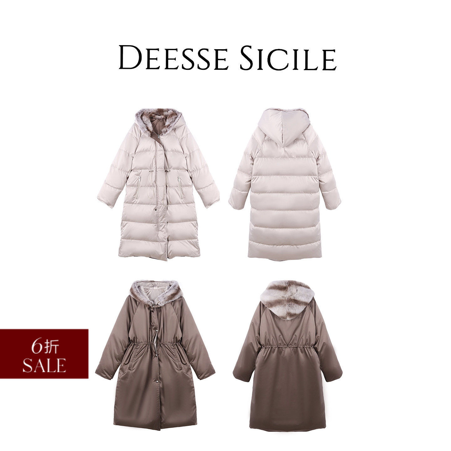 Deessesicile 折扣 高奢龙猫獭兔毛双面穿连帽长款90鹅绒服1