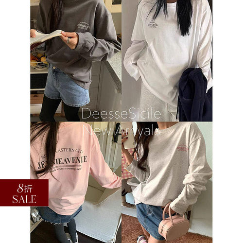 简约长袖T恤女字母印花