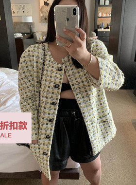 Deessesicile 8折金光闪闪嫩黄色编织粗花呢廓形中长款小香外套女