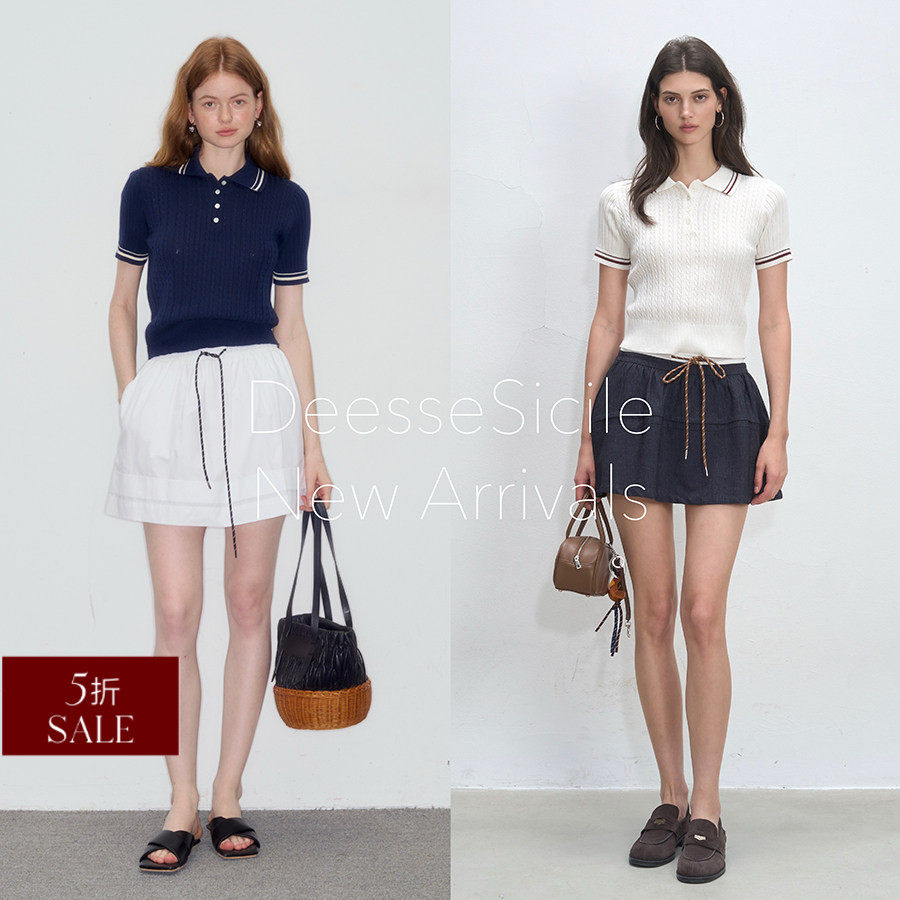 DeesseSicile 折扣 美式老钱风麻花针织翻领短袖上衣通勤女POLO衫