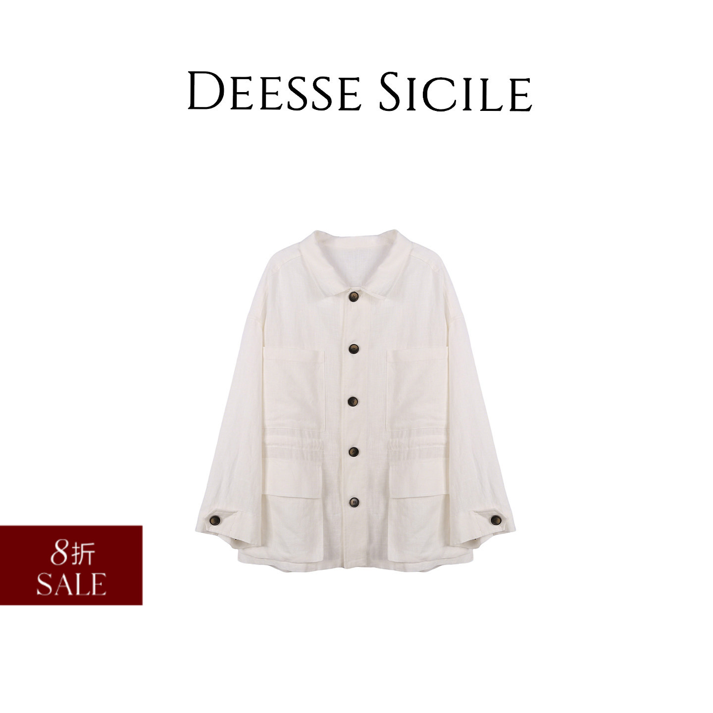 Deessesicile 1米白色翻领口袋猎装夹克上衣法式极简工装长袖外套