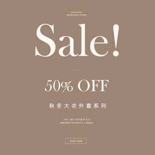 Deessesicile 2026秋冬皮草羽绒服粗花呢外套清仓合集