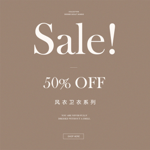 Deessesicile2026 风衣卫衣合集