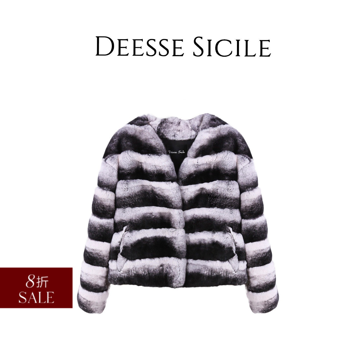 Deessesicile 折扣 雷克斯獭兔毛黑白龙猫纹皮草气质V领短款外套1