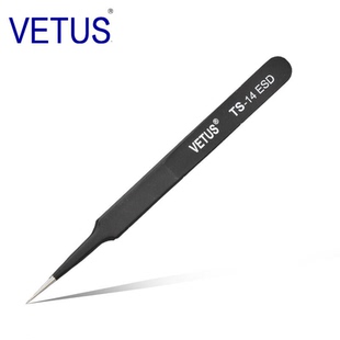 VETUS精密不锈钢黑色防静电尖头镊子TS-14ESD弱磁耐酸碱正品保障