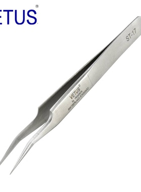 VETUS ST-17高精密镊子302不锈钢防磁防酸钟表电子美睫美甲小弯尖