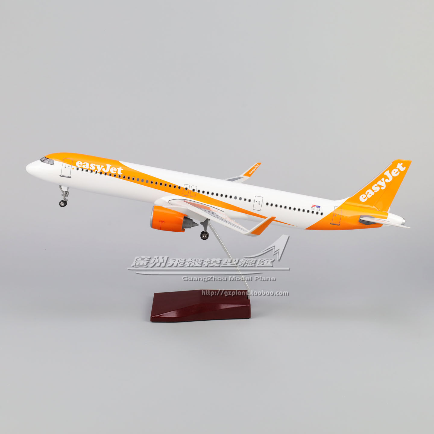 英国易捷航空空客A321neo 感应LED灯起落架 塑料仿真飞机模型45cm