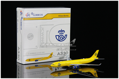 CorreosCargo合金模型飞机模型