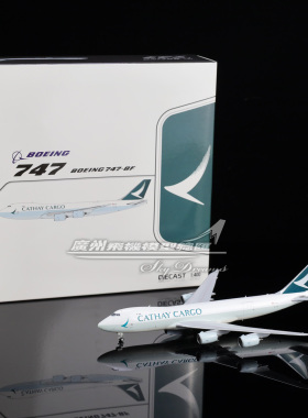 JCwings SA4040 香港国泰航空 Misc Cargo B747-8F B-LJK 1:400