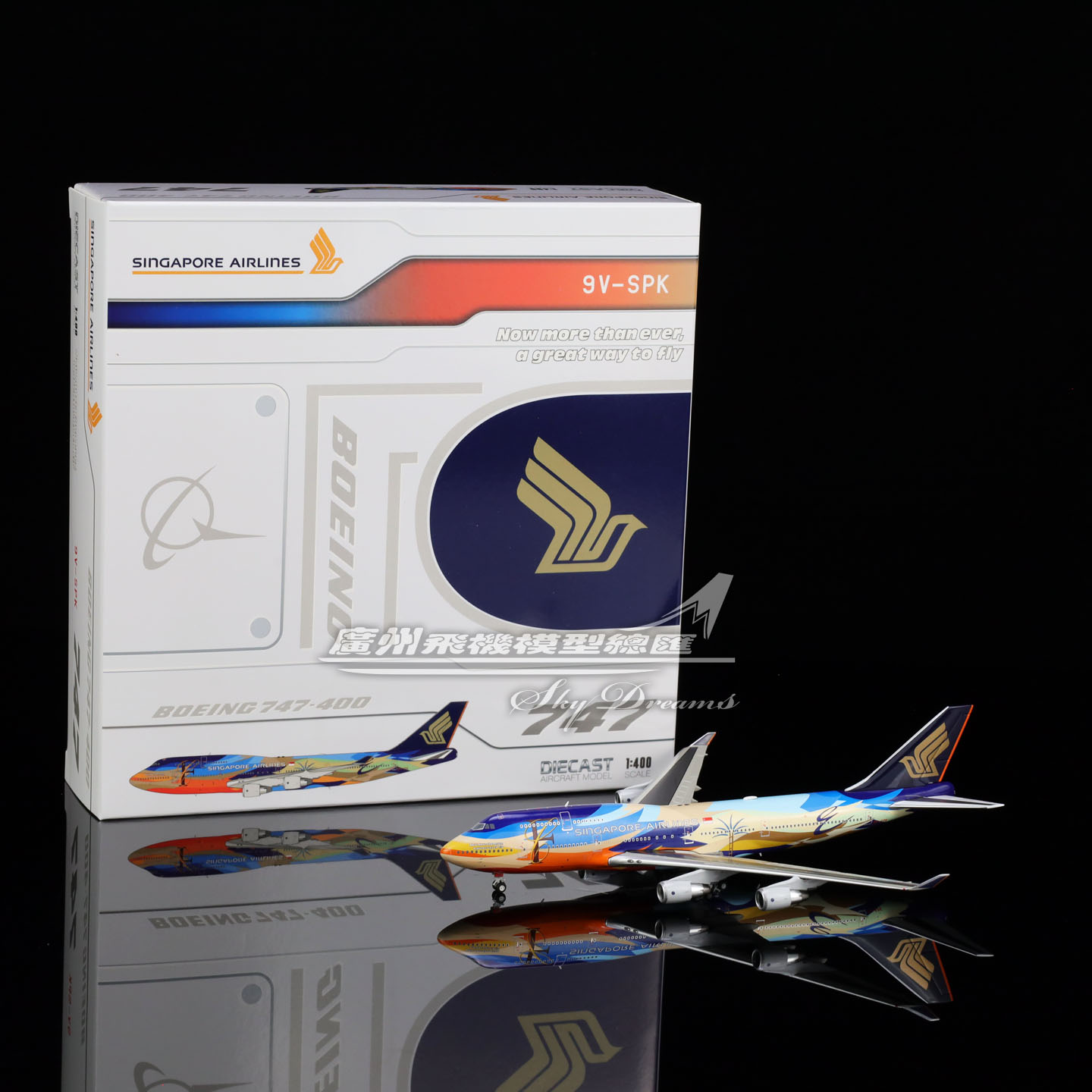 合金仿真波音客机飞机模型收藏