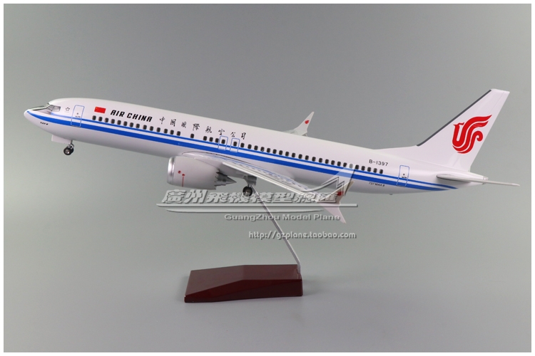 国际航空波音B737MAX8感应LED灯起落架塑料静态仿真飞机模型47cm