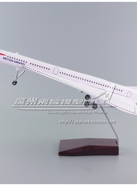 英国航空 协和号 G-BOAD 感应LEDl亮灯塑料仿真客机飞机模型 50cm