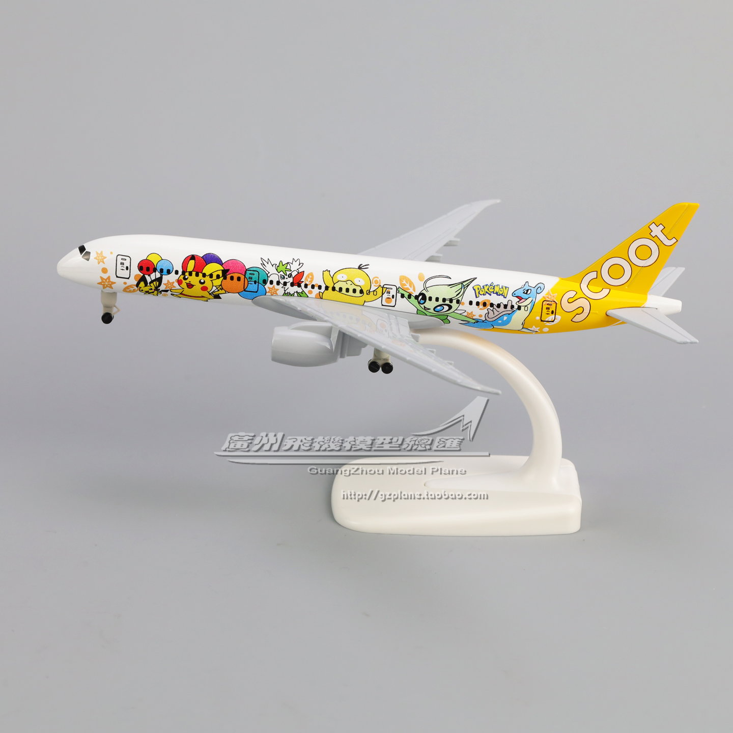 新加坡酷航 Scoot 波音 B787 比卡丘 合金仿真 客机飞机模型 19cm
