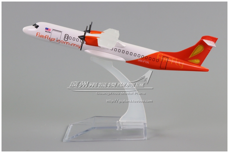 飞机模型DIY飞萤航空ATR72-600