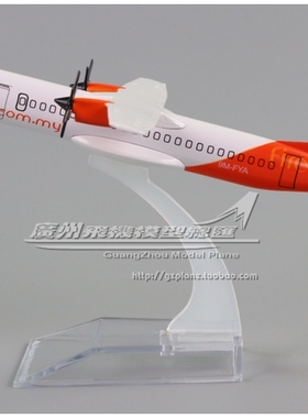 马来西亚 飞萤航空 firefly ATR72-600 合金 仿真飞机模型 15cm