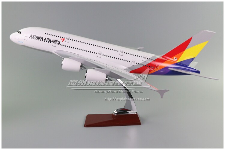 韩亚航空 Asiana 空客 A380 HL7634 树脂 仿真 飞机模型 45cm