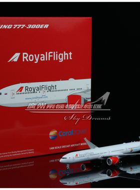 JCWINGS LH4259/A Royal Flight 波音 B777-300ER VP-BGK 1:400