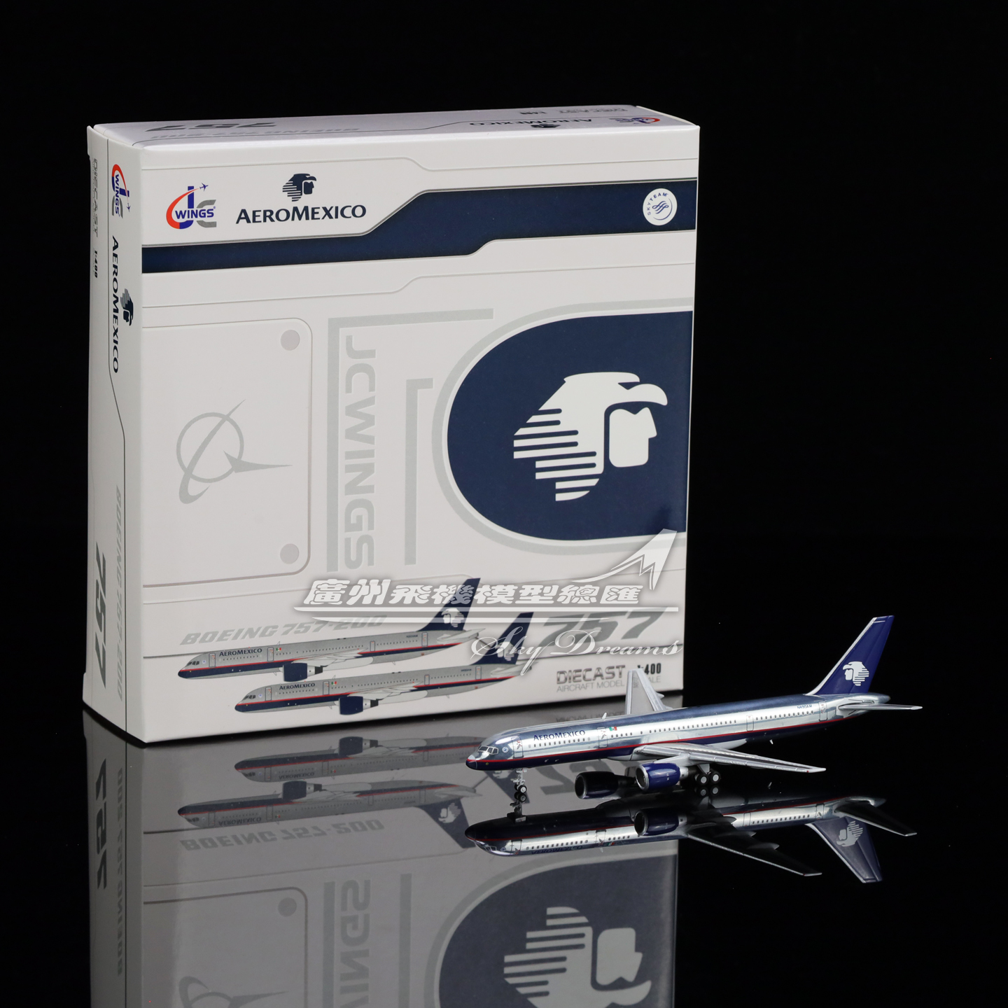 合金仿真波音客机飞机模型收藏