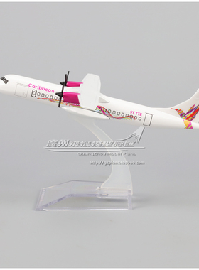加勒比海航空 Caribbean ATR-600 合金 仿真 飞机模型 16cm 摆件