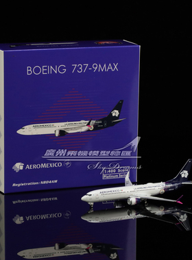 Phoenix 12086 墨西哥航空 波音 合金 B737-9max N804AM 1:400