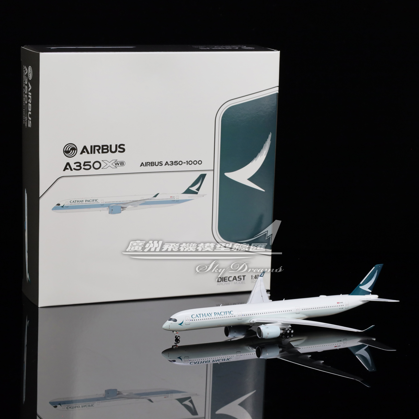 合金仿真空客客机飞机模型收藏