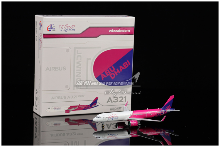 匈牙利威兹航空A321NEO1400