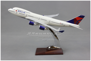B747 波音 400 树脂 32cm 美国达美航空 飞机模型 DELTA