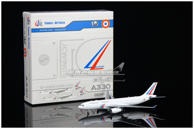 FrenchAirForce合金仿真客机