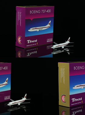 Phoenix 11692 11693 11694 泰国航空 B737-400 带泰王标志 1:400