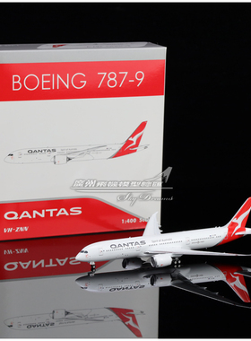 Phoenix 04620 澳大利亚航空 B787-9 VH-ZNN 飞机模型 1:400