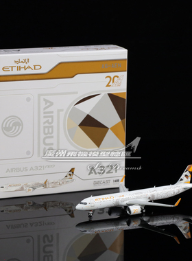 JCwings XX40287 阿提哈德航空 A321NEO A6-AEN 飞机模型 1:400
