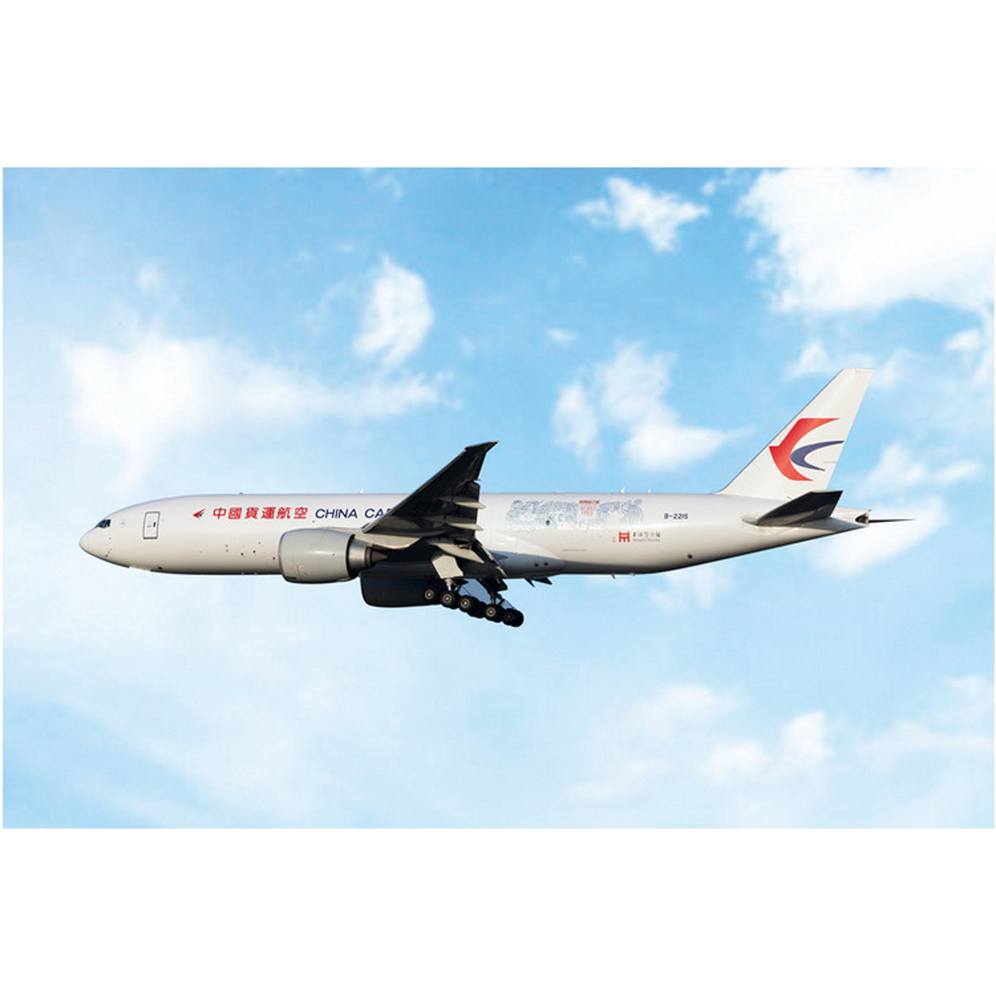 中国货运航空波音B777-200F