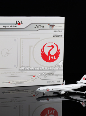 JCwings XX40373 日本航空 MD-11 合金 JA8584 飞机模型 1:400