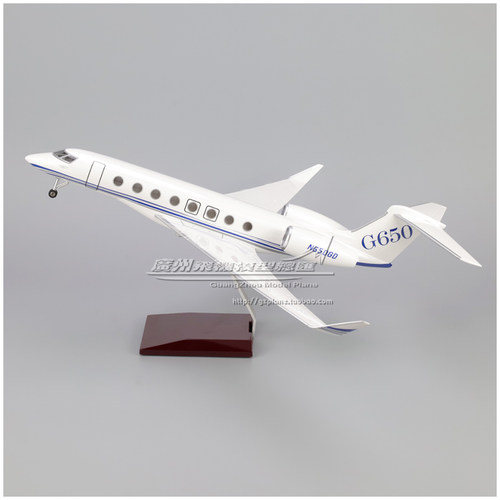 湾流GulfstreamG650飞机模型摆件