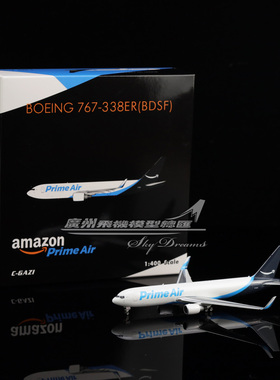 Phoenix 04674 Amazon Prime Air B767-300ER C-GAZI 1:400