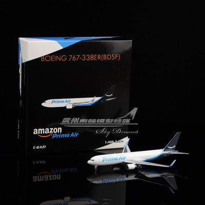 合金仿真波音飞机模型收藏摆件