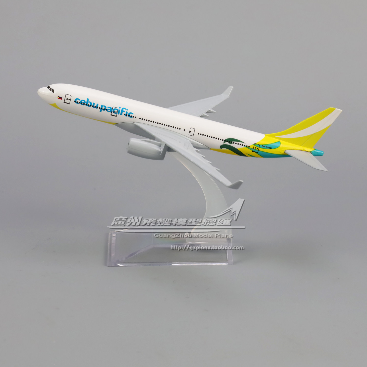 菲律宾宿务航空 CEBU Pacific 空客A330合金客机仿真飞机模型16cm