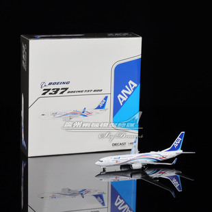 JCwings SA4084 全日空 ANA B737-800 JA58AN 世博会 1:400