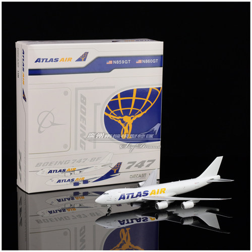 AtlasAir合金仿真飞机模型货机
