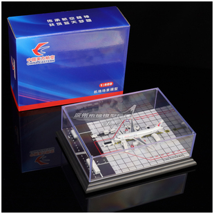 中国东方航空空客A320 机场场景模型 塑料地勤车停机坪亮灯 1:400