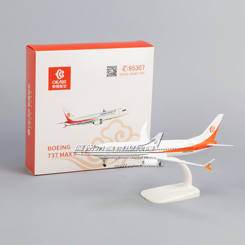 奥凯航空Okay波音B737-MAX8