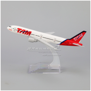 巴西塔姆航空 TAM 波音 B777 合金 客机 仿真摆件 飞机模型 16cm
