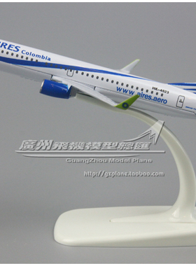 哥伦比亚艾尔斯航空Aires Colombia波音B737飞机模型16cm客机成品