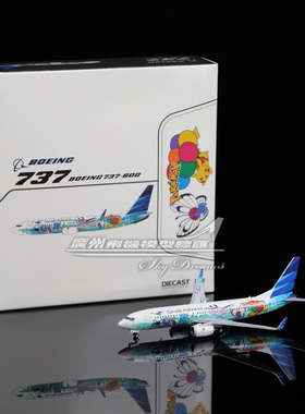 JCwings SA4043 印度尼西亚航空 波音 B737-800 PK-GMU 1:400