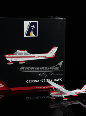 GeminiJets GGCES021 塞斯纳172S N12631 飞机模型 1:72